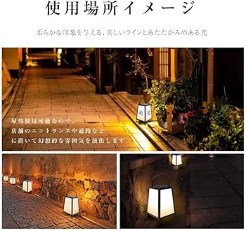 ムーンスター 看板灯 Amazon.com: Legion Part Store compatible with Toyota FJ40
